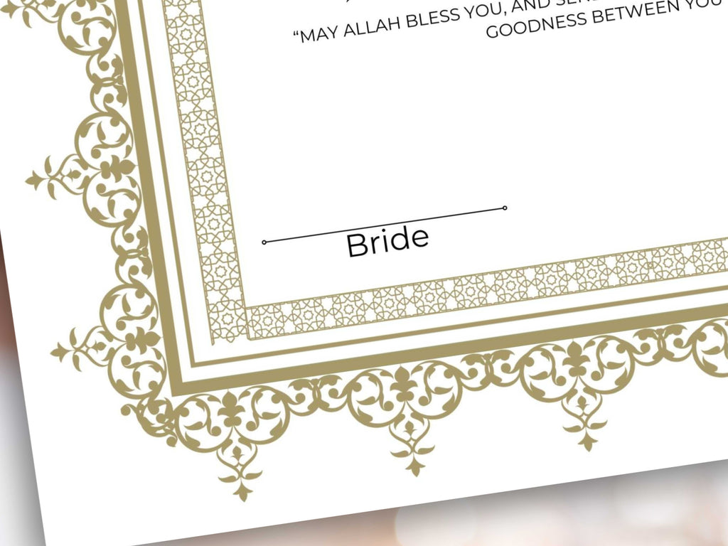 Nikkah Certificate Digital Download Personalised, A4, A3, Template, Muslim Wedding Contract, Instat Download. NN285