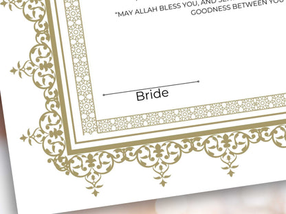 Nikkah Certificate Digital Download Personalised, A4, A3, Template, Muslim Wedding Contract, Instat Download. NN285