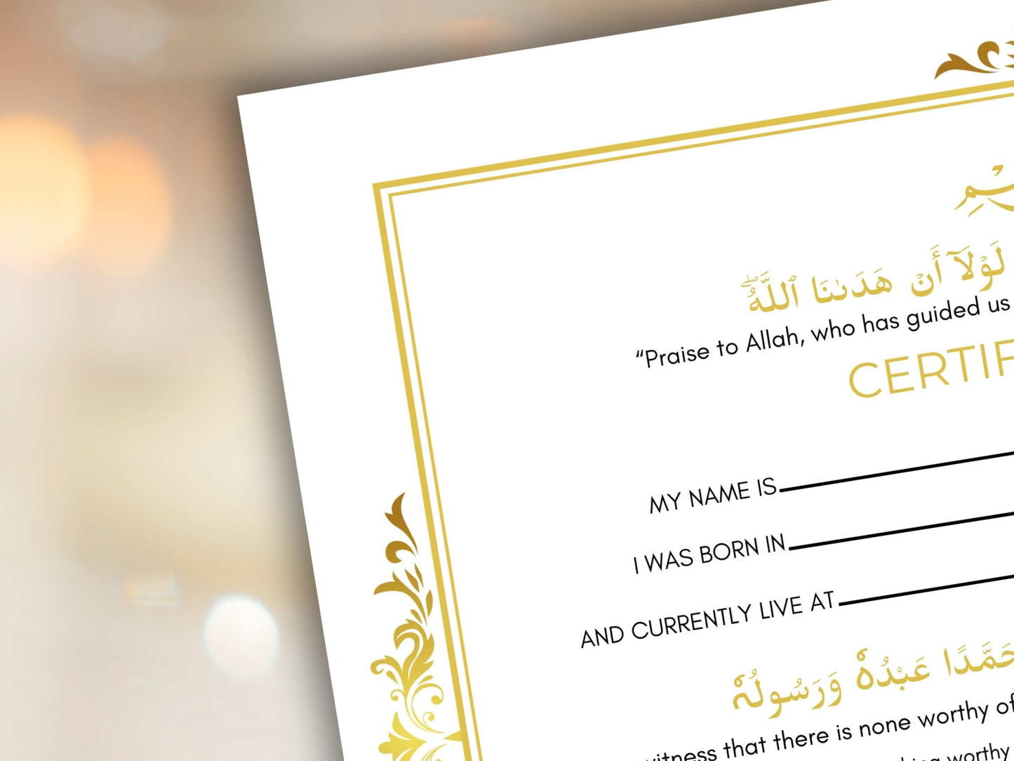 Conversion Certificate, Muslim Conversion Certificate, Shahada Certificate, Convert Certificate, Editable, Printable, Instant Download. CC1