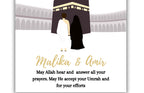 Personalized Couple Umrah Mubarak Template, Umrah Gift, Digital Print , Umrah Wishes, Editable Template, A2, A3, A4, A5, Pdf Template. UM3
