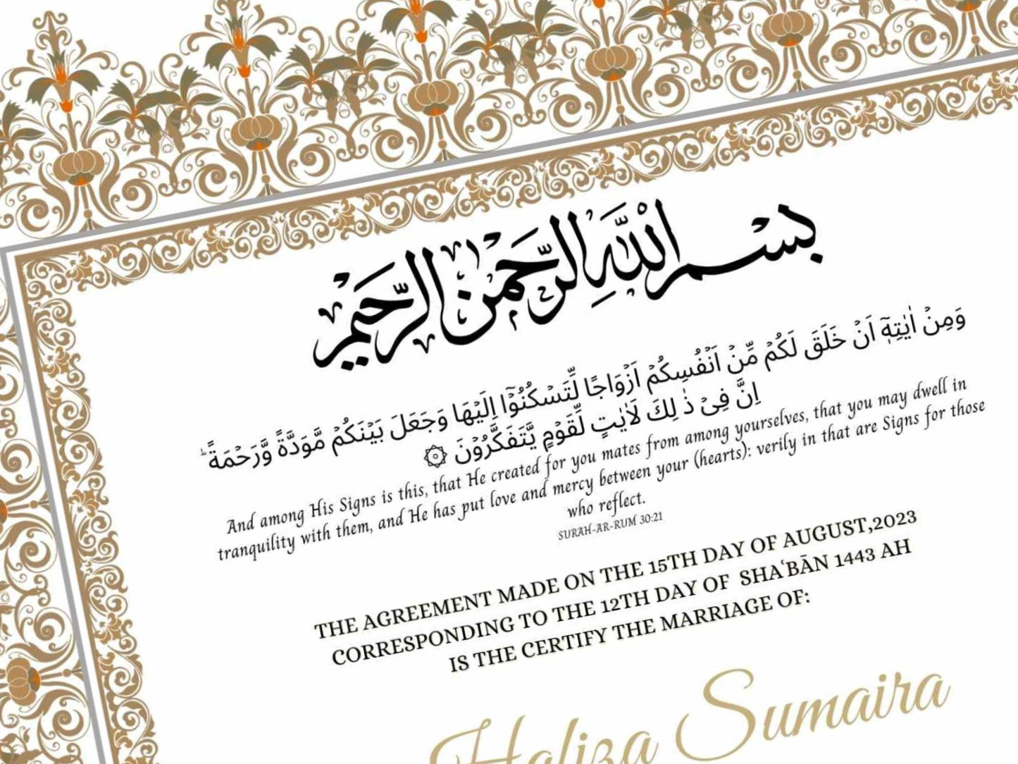 Nikkah Certificate Digital Download,A3,A4 Islamic Wedding Contract, Nikkah Nama, Muslim Marriage Certificate Template. NN273