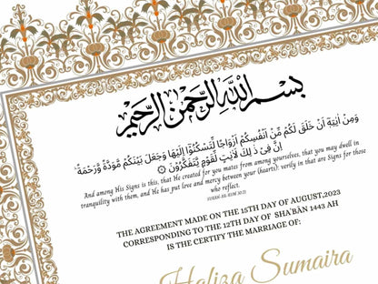 Nikkah Certificate Digital Download,A3,A4 Islamic Wedding Contract, Nikkah Nama, Muslim Marriage Certificate Template. NN273