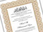Luxury Nikkah Certificate, Premium A4/A3 Islamic Wedding Contract, Nikkah Nama, Muslim Marriage Certificate, Personalised Names, NN198