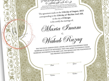 Nikkah Certificate Digital Download Personalized, Luxury Nikkah Contract, Islamic Wedding Contract, Personalized Muslim Wedding Gift. NN191