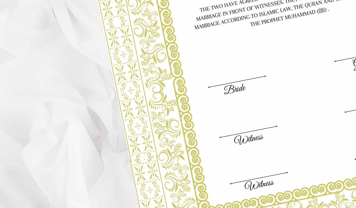 Nikkah Certificate Digital Download Personalised, A4, A3, Template, Instat Download. NN109