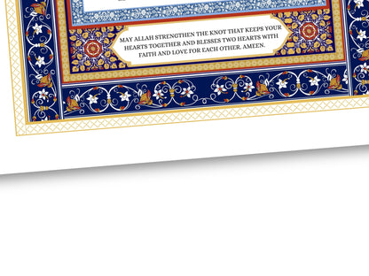 Nikkahnama | Custom Luxury Nikkah Contract | Mughal | Mughal | Inspired Luxury Nikkahnama | Nikkah Certificate in Pdf Template. NN165