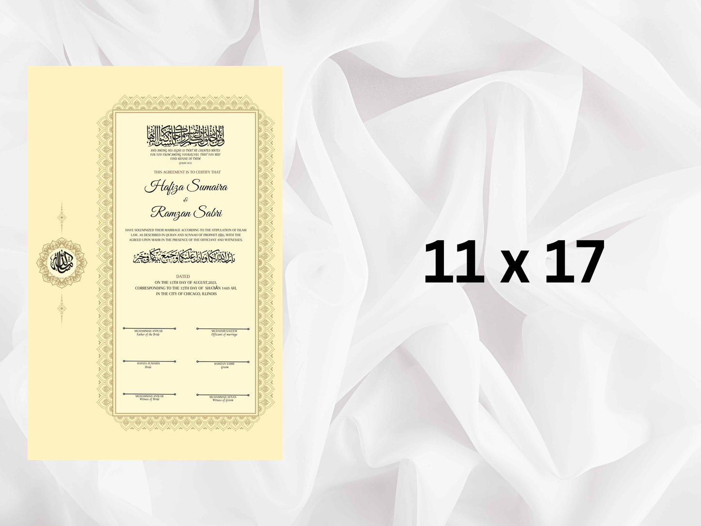 Nikah Certificate, Islamic Marriage Certificate, Wedding Certificate, Marriage Contract, Wedding Digital Download. NN112