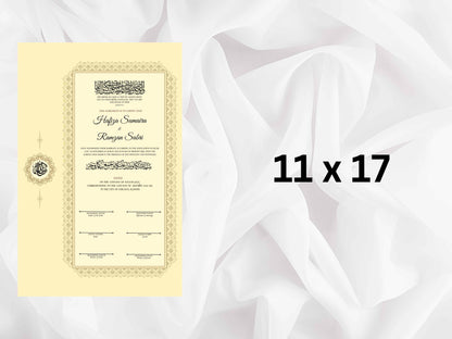 Nikah Certificate, Islamic Marriage Certificate, Wedding Certificate, Marriage Contract, Wedding Digital Download. NN112