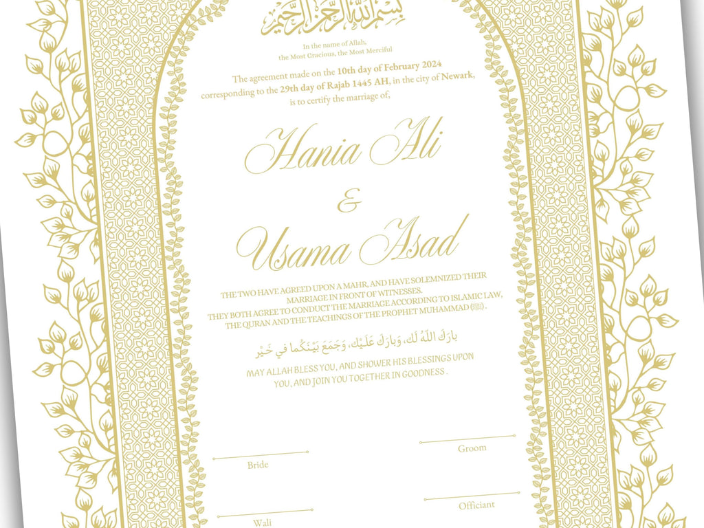 Nikkah Certificate Digital Download,A3,A4. NN207
