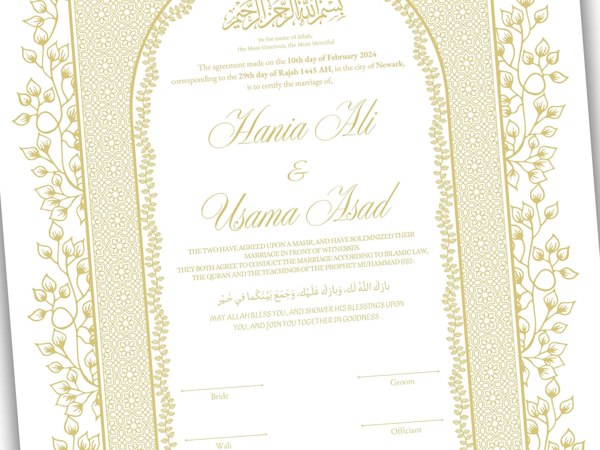 Nikkah Certificate Digital Download,A3,A4. NN207