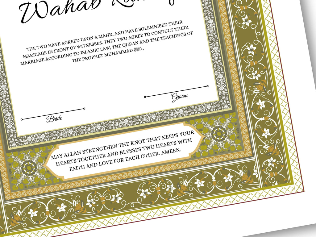 Luxury Nikkah Certificate, Premium A4 Islamic Wedding Contract, Nikkah Nama, Muslim Marriage Certificate, Personalised Names, A4, A3. NN172