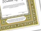 Luxury Nikkah Certificate, Premium A4 Islamic Wedding Contract, Nikkah Nama, Muslim Marriage Certificate, Personalised Names, A4, A3. NN172