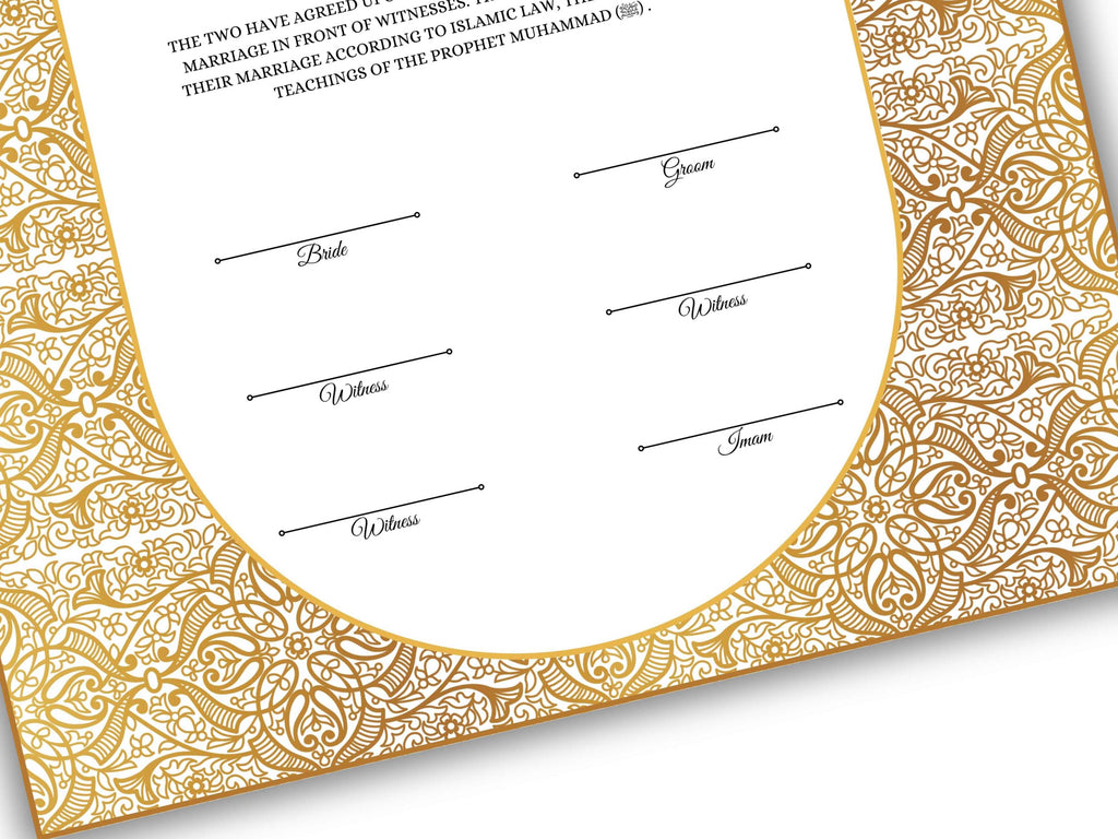 Luxury Gold A4/A3 Nikkah Certificate Template, Premium Gold Frame, Islamic Contract, Wedding Nama, Muslim Marriage Contract. 164