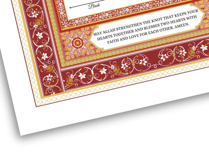 Nikkah Certificate Digital Download Personalised, A4, A3, Template, Muslim Wedding Contract, Instat Download. NN170