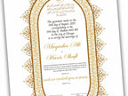 Premium Nikkah Contract | Custom Nikkah Nama | Islamic Wedding Contract | Personalized | Digital Printable Nikkah Certificate. NN203