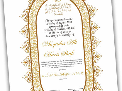 Premium Nikkah Contract | Custom Nikkah Nama | Islamic Wedding Contract | Personalized | Digital Printable Nikkah Certificate. NN203