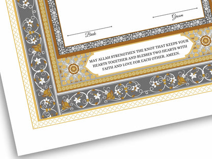 Nikkah Certificate Digital Download Personalised, A4, A3, Template, Muslim Wedding Contract, Instat Download. NN169