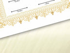 Luxury Nikkah Certificate, A4/A3 Islamic Wedding Contract, Muslim Marriage Certificate, Personalised Names, Nikah Nama, Quran Verse. NN196