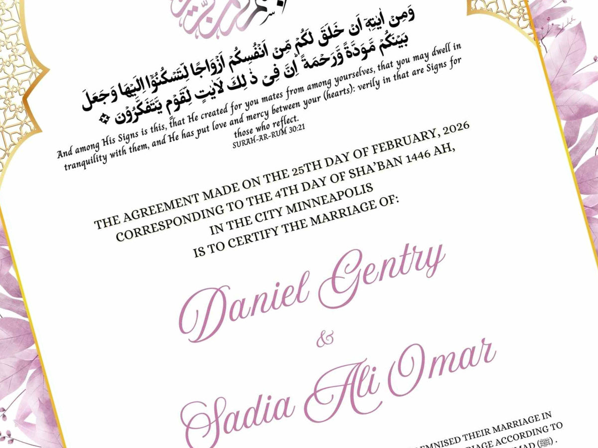 Nikah Certificate | Elegant Digital Islamic Marriage Contract for a Modern Muslim Wedding | Certificate Muslim | NikahNama. NN295