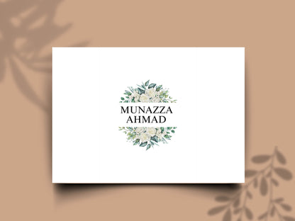 Islamic Wedding Invitation | Elegant Bismillah Card | Muslim Nikah Invitation | Green Floral Wedding Card | Printable Template. WI145