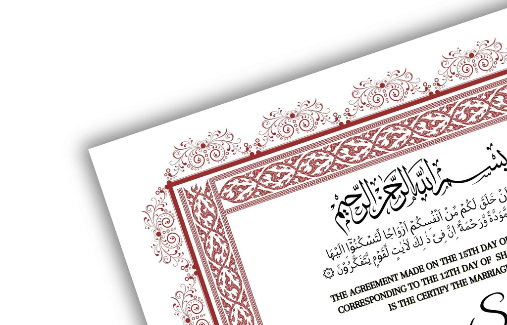Nikkah Certificate Digital Download Personalised, A4, A3, Template, Instat Download. NN127