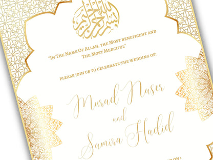 Gold Muslim Wedding Invitation, Nikkah Invitation, Muslim Wedding Invite, Wedding Invite, Invitation Template, Editable Canva Template, WT54