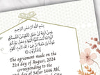 Nikkah Certificate, Islamic Wedding Contract, Muslim Marriage Certificate, Nikkah Nama, Template Nikkah, Nikkah Certificate, A3/A4. NN270