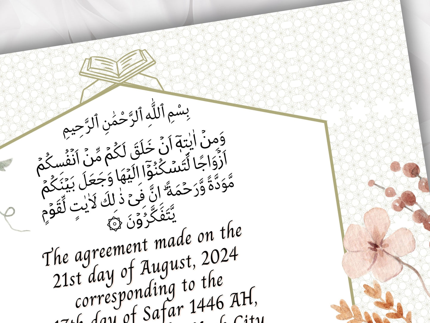 Nikkah Certificate, Islamic Wedding Contract, Muslim Marriage Certificate, Nikkah Nama, Template Nikkah, Nikkah Certificate, A3/A4. NN270