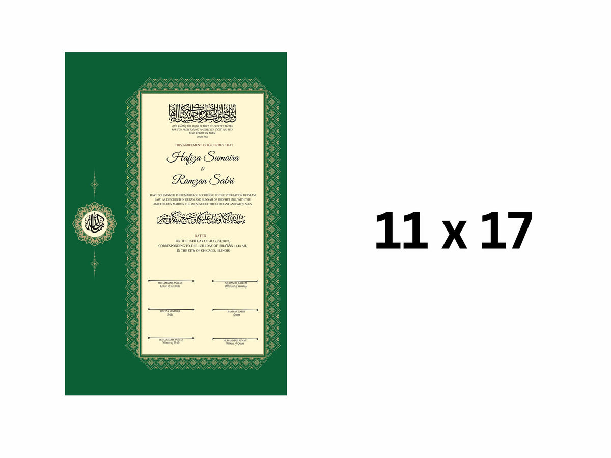 Luxury Nikkah Contract, Digital Printable Personalized Customized Nikkah Certificate, Custom Nikah Nama, Islamic Wedding Contract. NN113