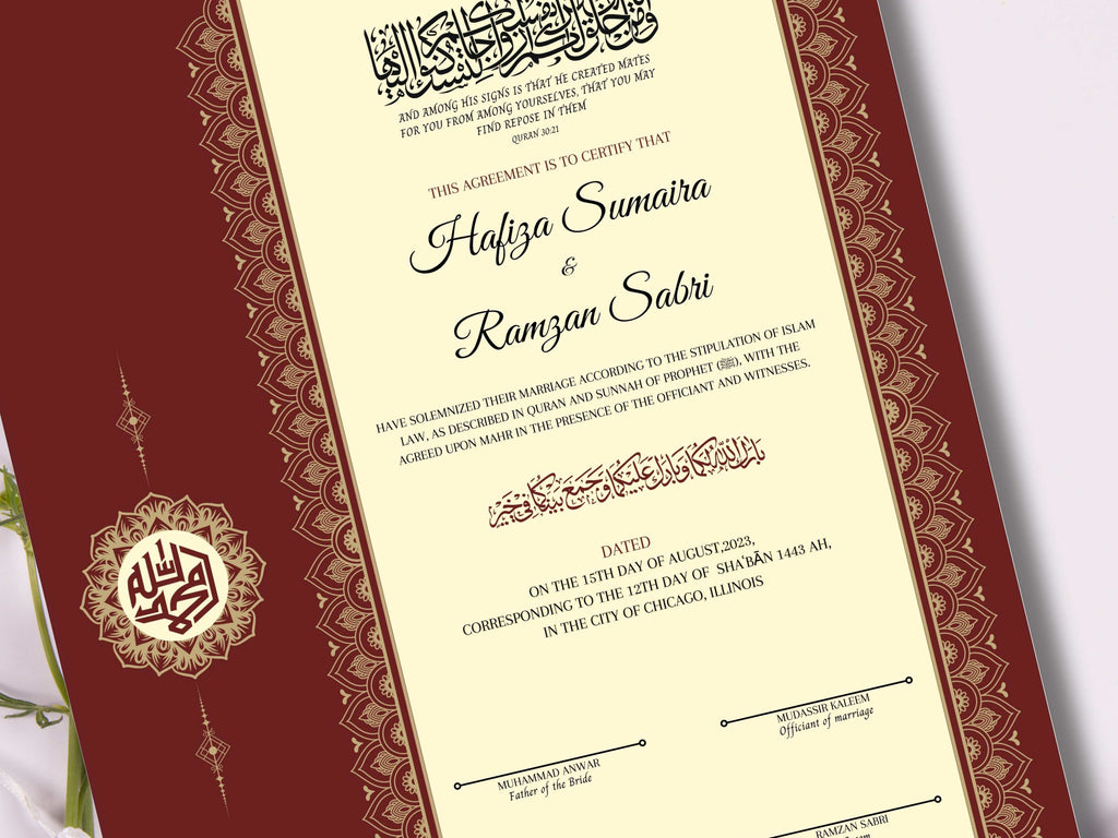 Luxury Muslim NIkkah Certificate. NN111