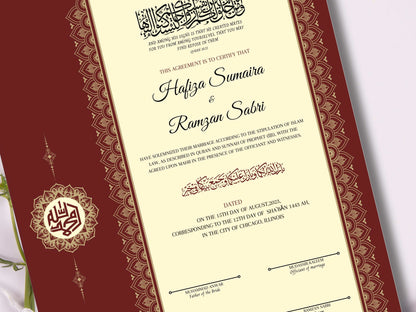 Luxury Muslim NIkkah Certificate. NN111