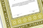 A4/A3 Nikkah Certificate, Customizable Luxury Islamic Nikkah Marriage Contract Certificate, Muslim Wedding Gift. NN177