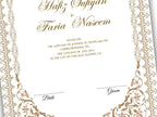 Luxury Nikkah Contract, Digital Printable Personalised Customised Nikkah Certificate, Custom Nikah Nama, Islamic Wedding Contract. NN157