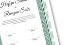 Nikkah Certificate Digital Download Personalised, A4, A3, Template, Instat Download. NN126