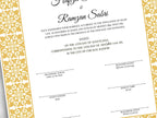 Printable Nikkah Contract Template | Islamic Marriage | PDF Muslim Marriage Contract | Authentic Islamic Wedding Sign Agreement. NN117
