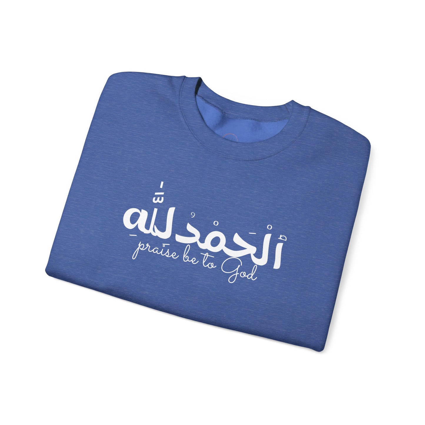 Religious Crewneck Sweatshirt