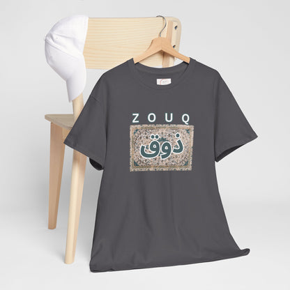 Zouq Arabic Graphic Tee — "ZOUQ / ذوق" Vintage Mosaic Design