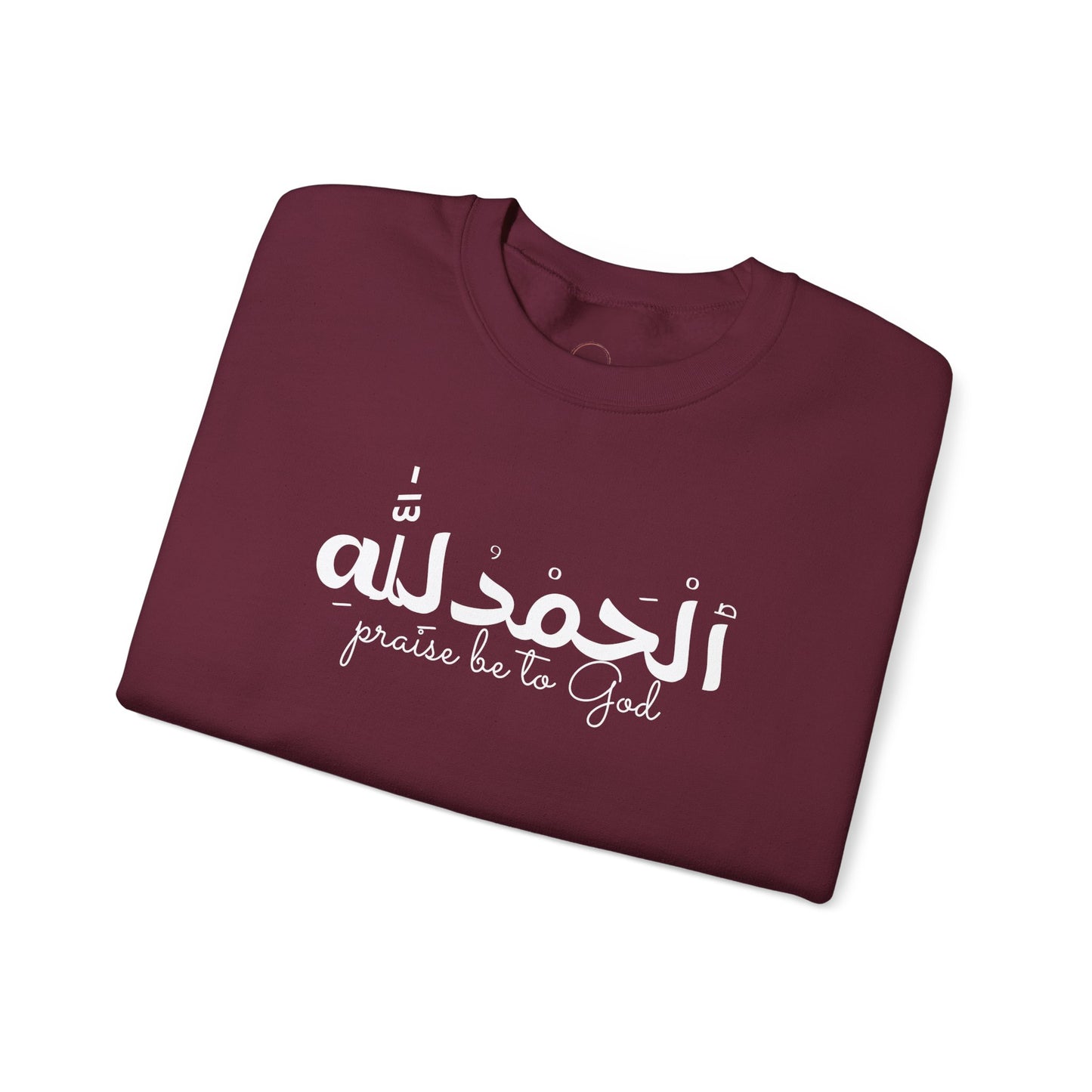 Religious Crewneck Sweatshirt