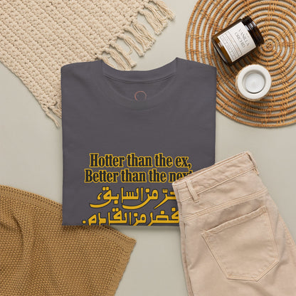 Unisex  T-Shirt