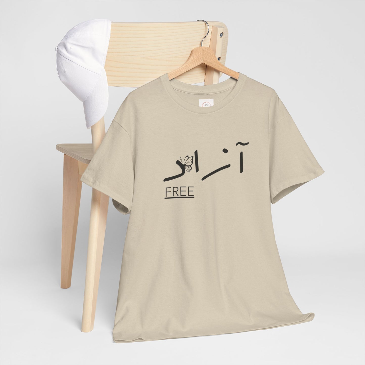 Minimalist T-Shirt — Freedom Graphic Tee