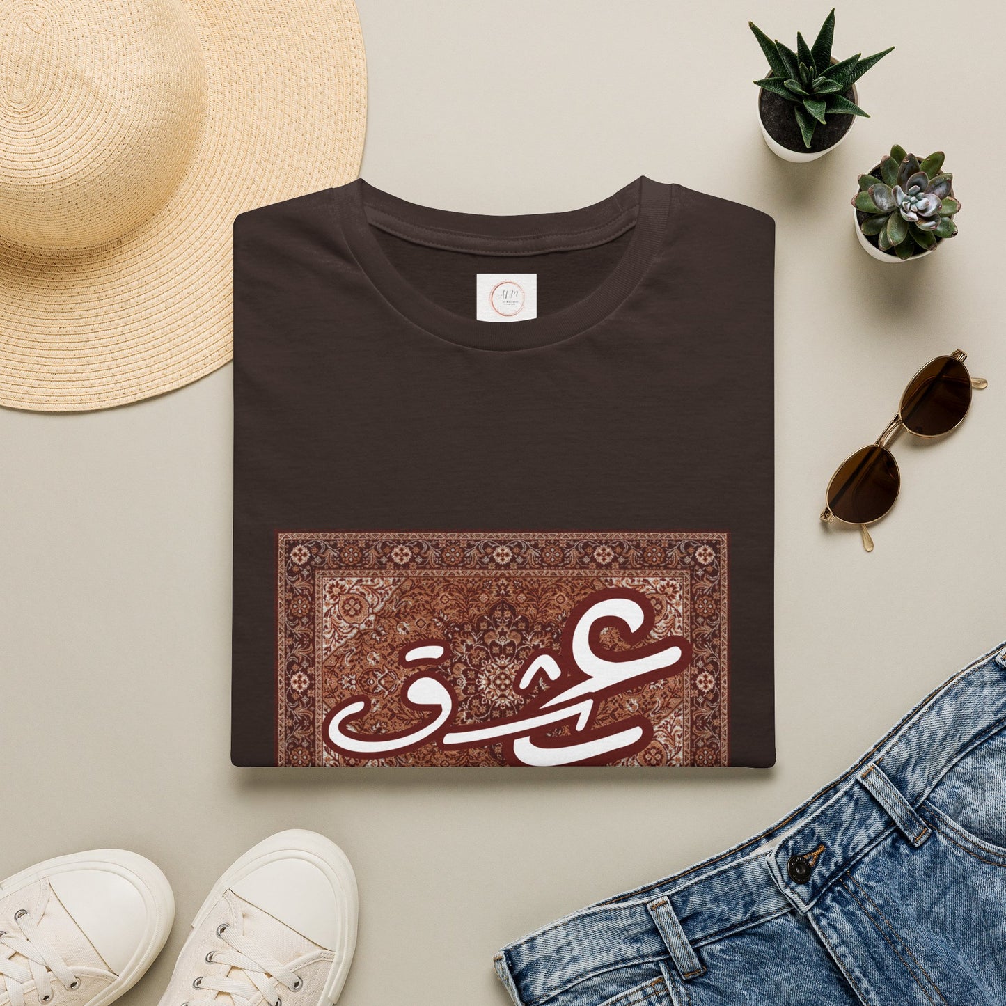 Arabic Calligraphy 'عش' T-Shirt — Vintage Rug Art Graphic Tee