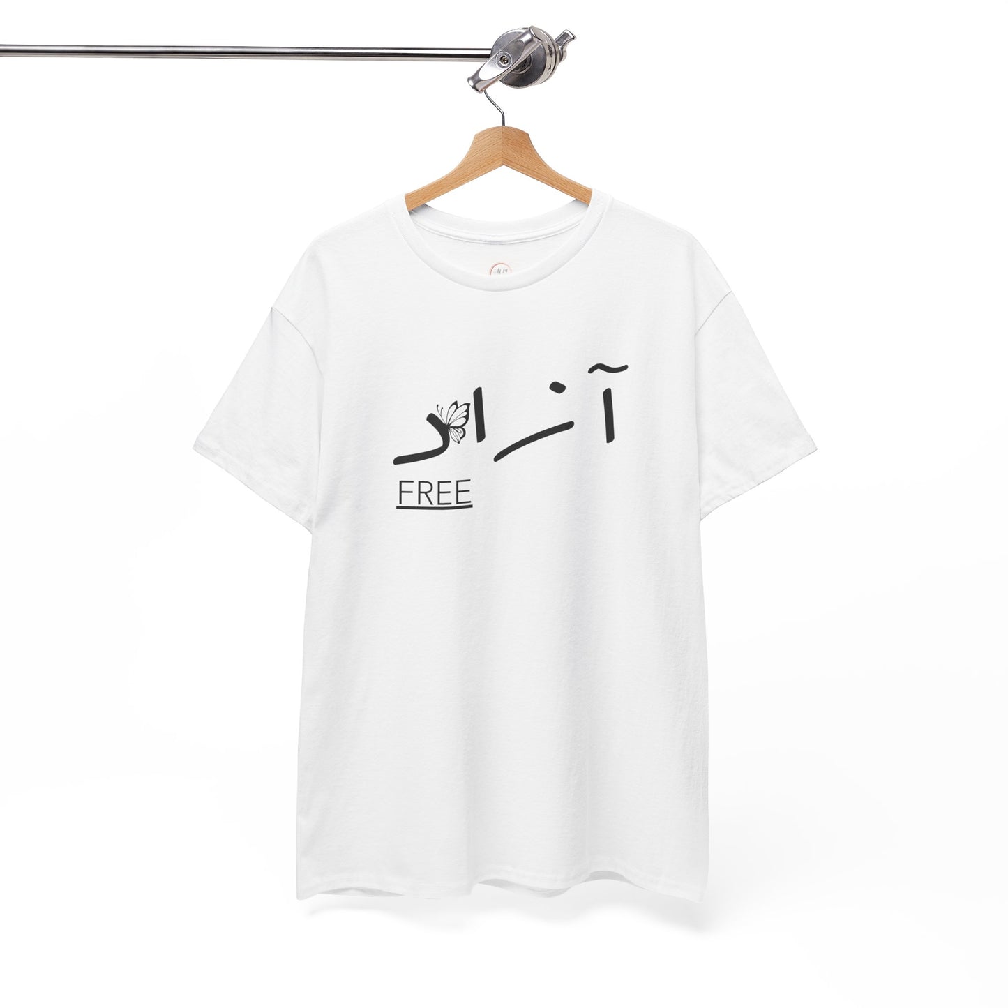 Minimalist T-Shirt — Freedom Graphic Tee