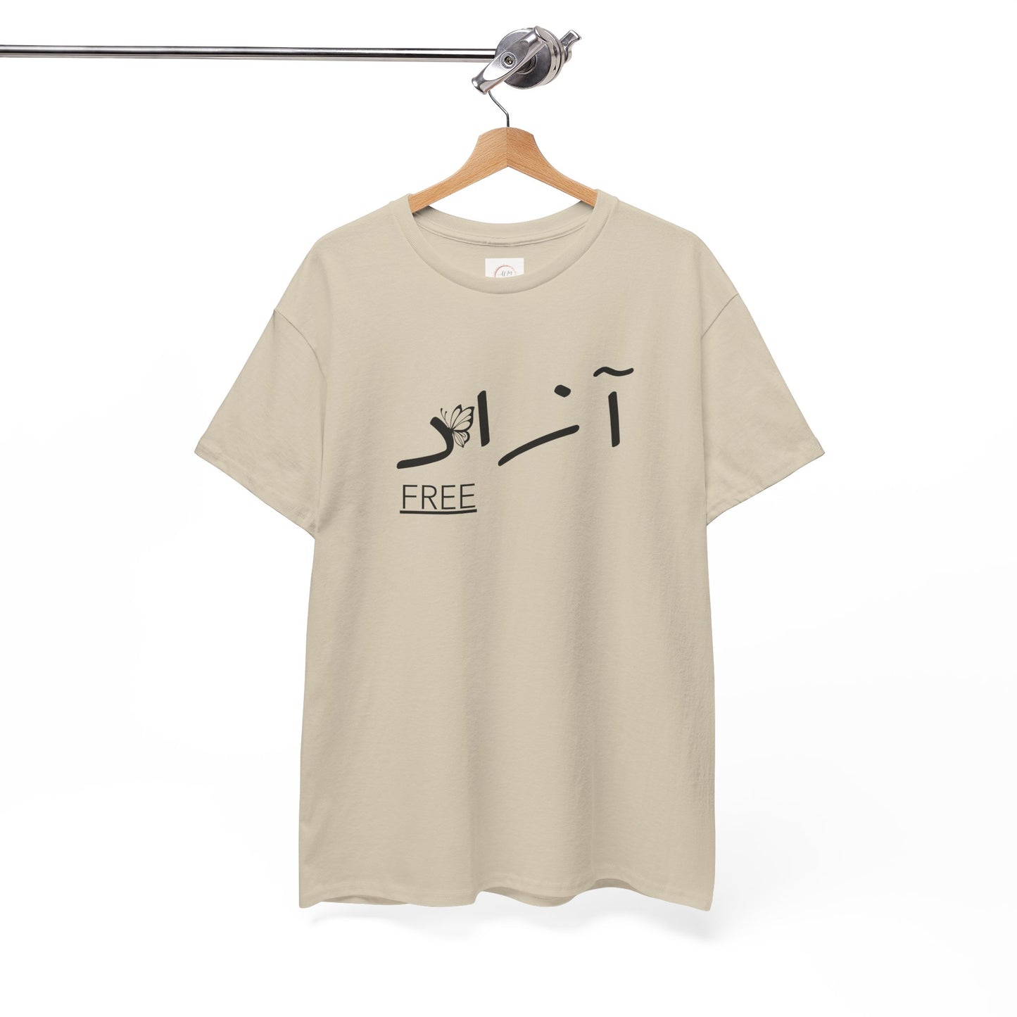 Minimalist T-Shirt — Freedom Graphic Tee