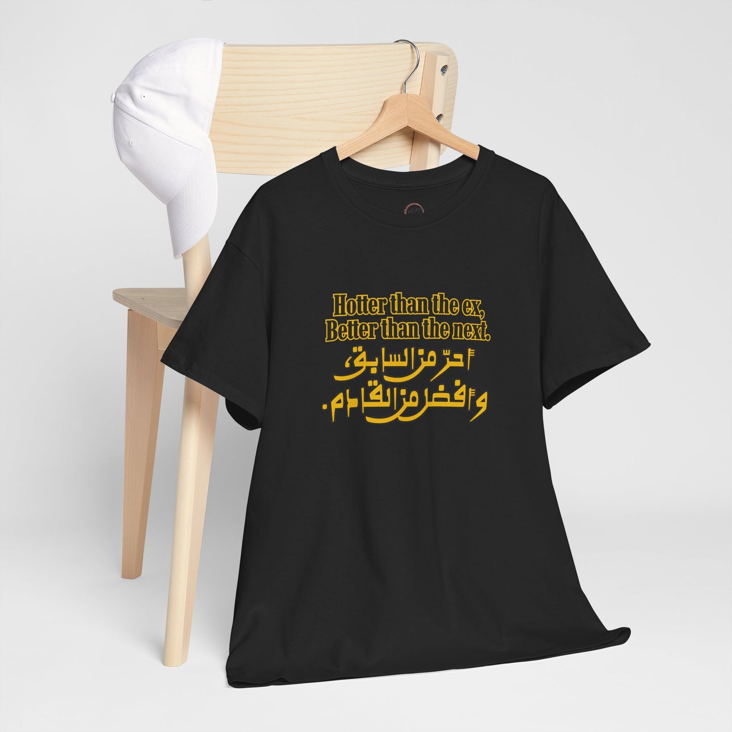 Unisex  T-Shirt
