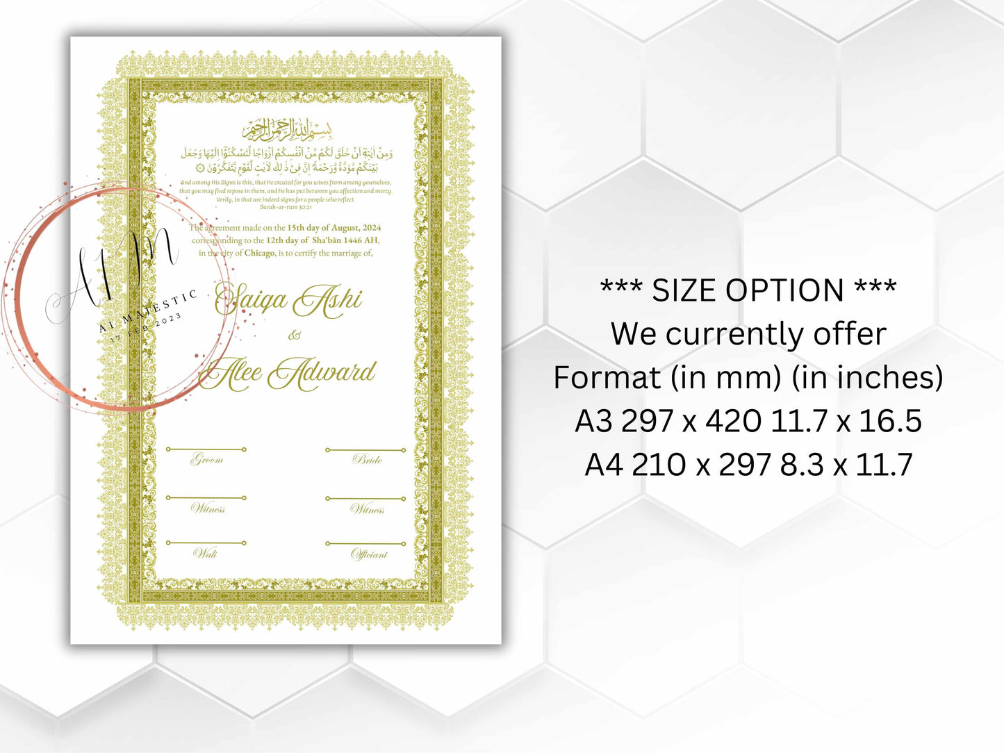 Luxury Nikah certificate. NN287