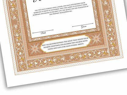 Luxury Nikkah Contract, Digital Printable Personalised Customised Nikkah Certificate, Custom Nikah Nama, Islamic Wedding Contract. NN167