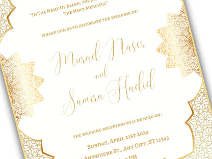 Gold Muslim Wedding Invitation, Nikkah Invitation, Muslim Wedding Invite, Wedding Invite, Invitation Template, Editable Canva Template, WT54