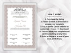 Nikkah Certificate Digital Download Personalised, A4, A3, Template, Editable, Brown Nikkah Nama, Nikkah Contract, Muslim Contract. NN266