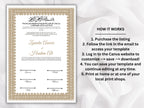 Nikkah Certificate Digital Download Personalised, A4, A3, Template, Editable, Brown Nikkah Nama, Nikkah Contract, Muslim Contract. NN265