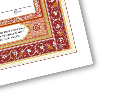 Nikkah Certificate Digital Download Personalised, A4, A3, Template, Muslim Wedding Contract, Instat Download. NN170